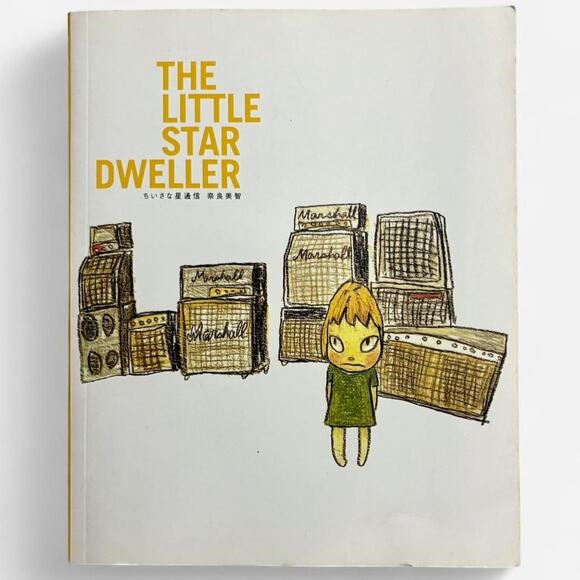 Nara Yoshitomo Nara THE LITTLE STAR DWELLER Japanese artist